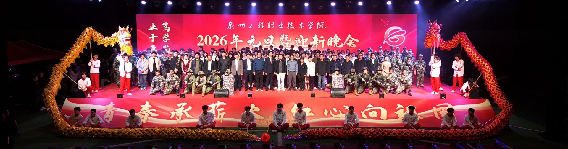 公开信息按发布时间滚动