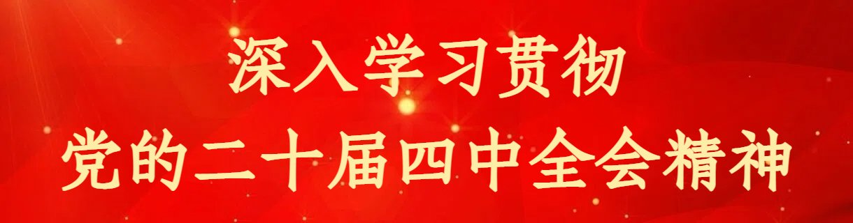 更多阅读阅读「皇冠城娱乐网-皇冠城（